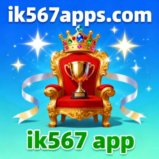 ik567 app